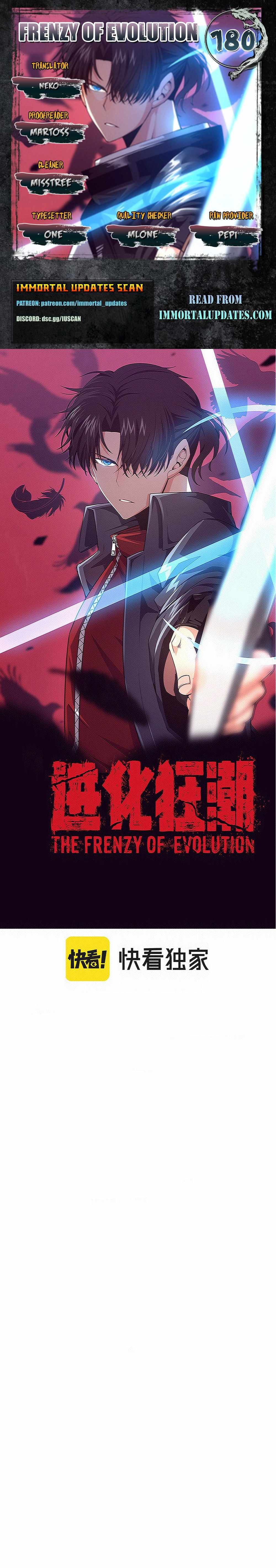 Evolution frenzy Chapter 180 1